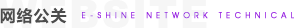 企業(yè)新媒體時代危機公關(guān)怎么做