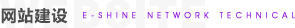 企業(yè)網(wǎng)站建設(shè)開(kāi)發(fā)