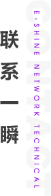小程序開(kāi)發(fā)編程